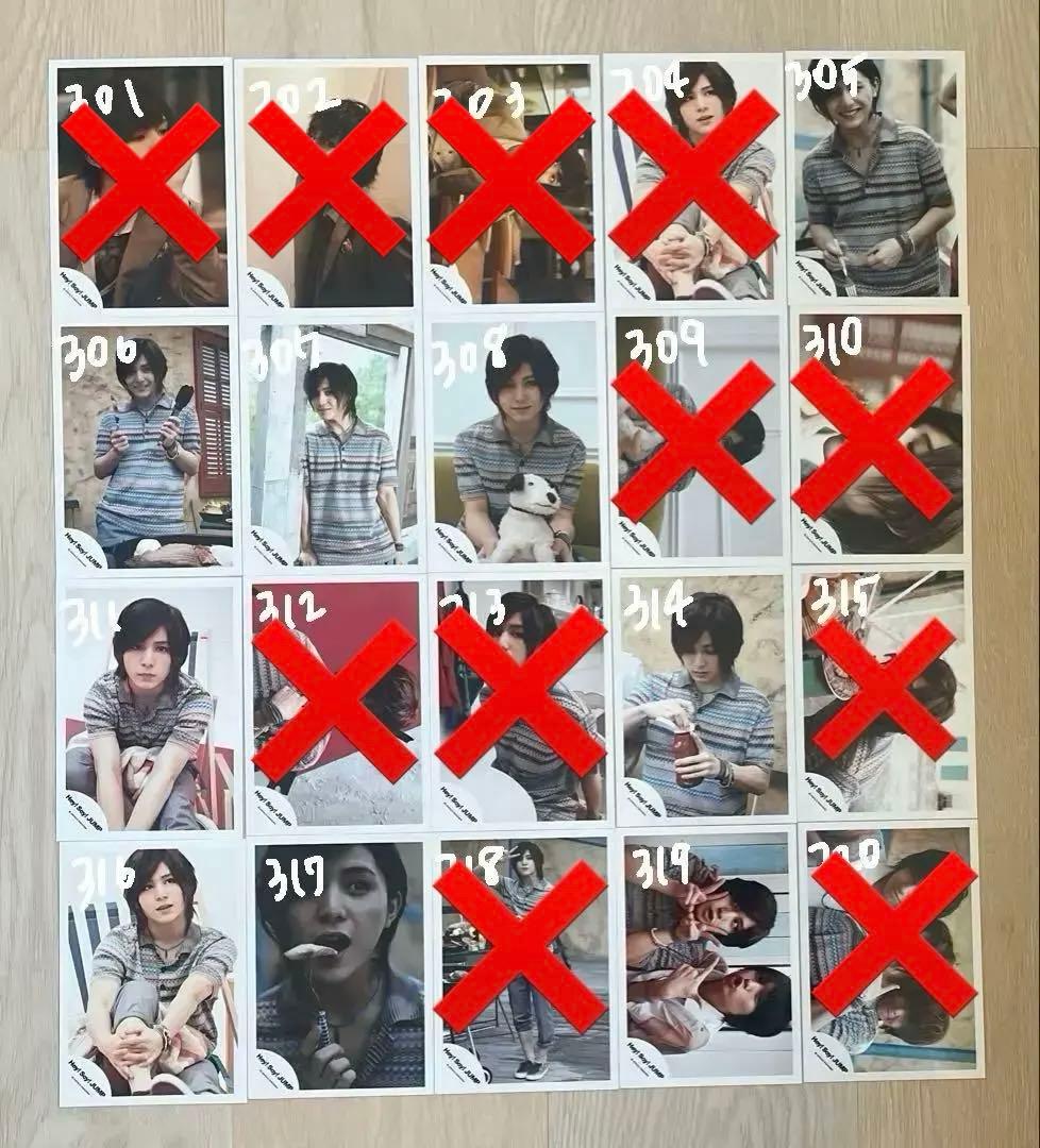 Hey! Say! JUMP 山田涼介 公式写真 まとめ売り①