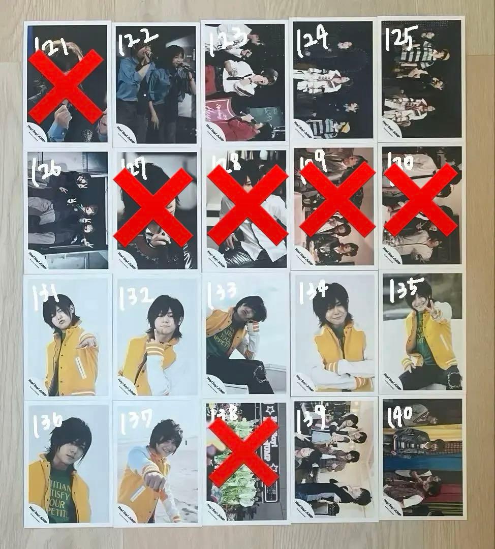 Hey! Say! JUMP 山田涼介 公式写真 まとめ売り①