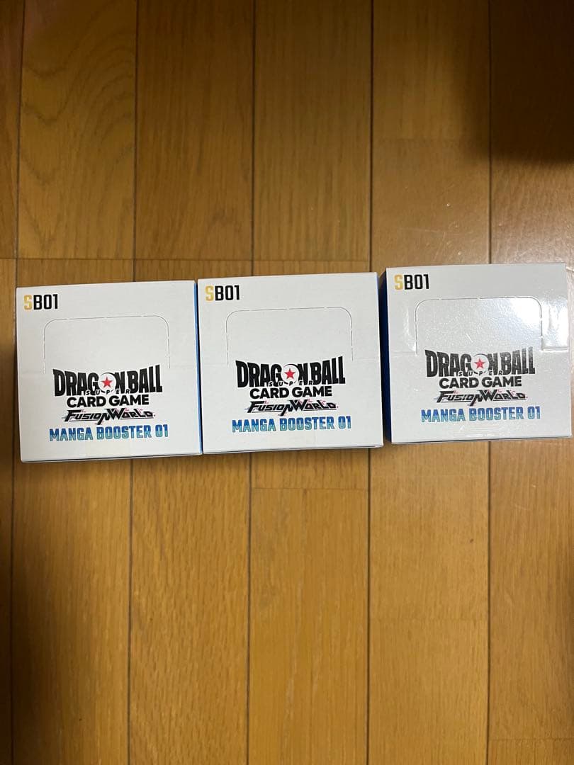 ドラゴンボールフュージョンワールド　マンガブースター01 3box テープ付き