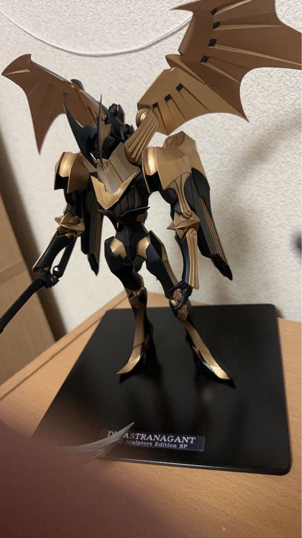 第3次スーパーロボット大戦α ディス・アストラナガン