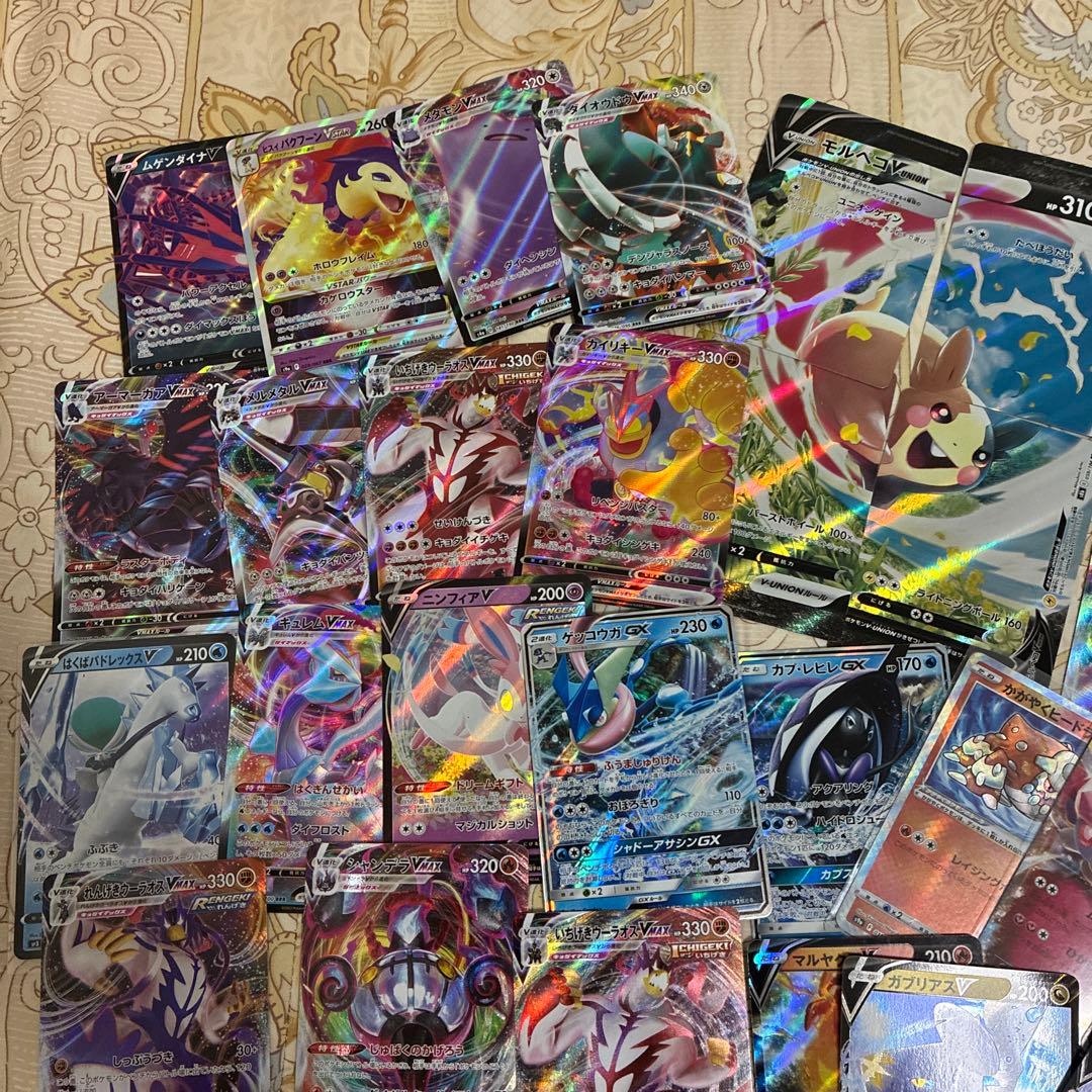 ポケモンカード 約83枚セット GX EX VMAX