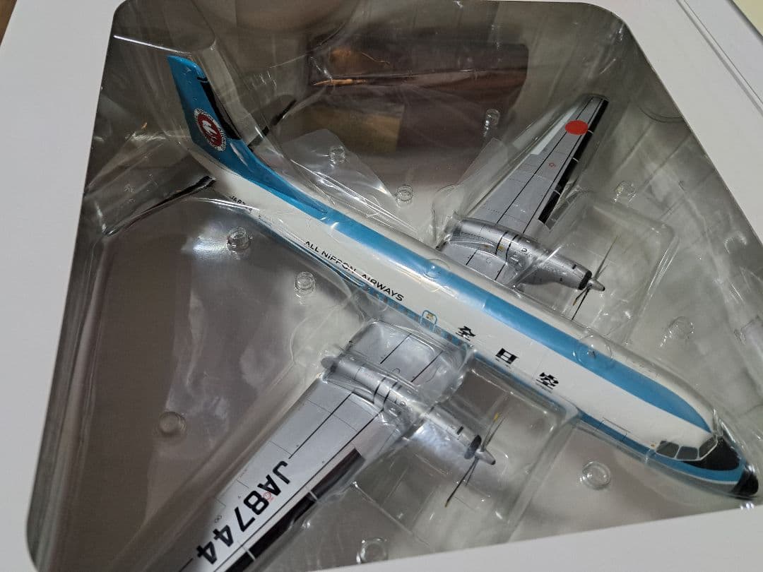 【美品】ANA YS-11A モヒカン塗装 1/72 全日空商事 JA8744