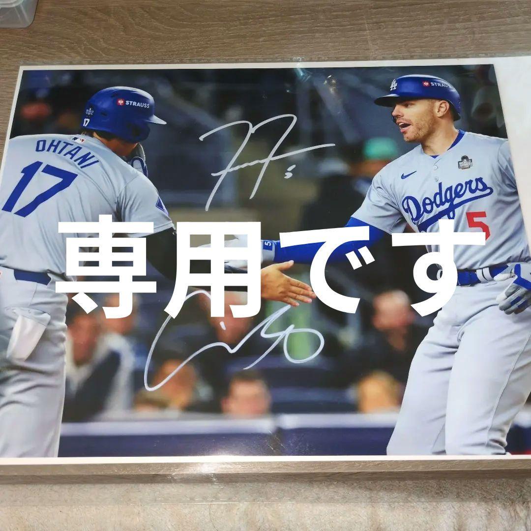 休日セール　大谷翔平 フリーマン　直筆サイン 入り　写真　かなりお得
