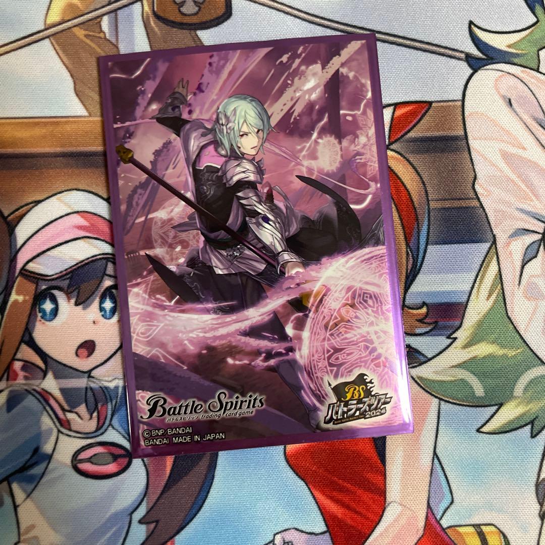 バトスピ　ハデス　デッキ