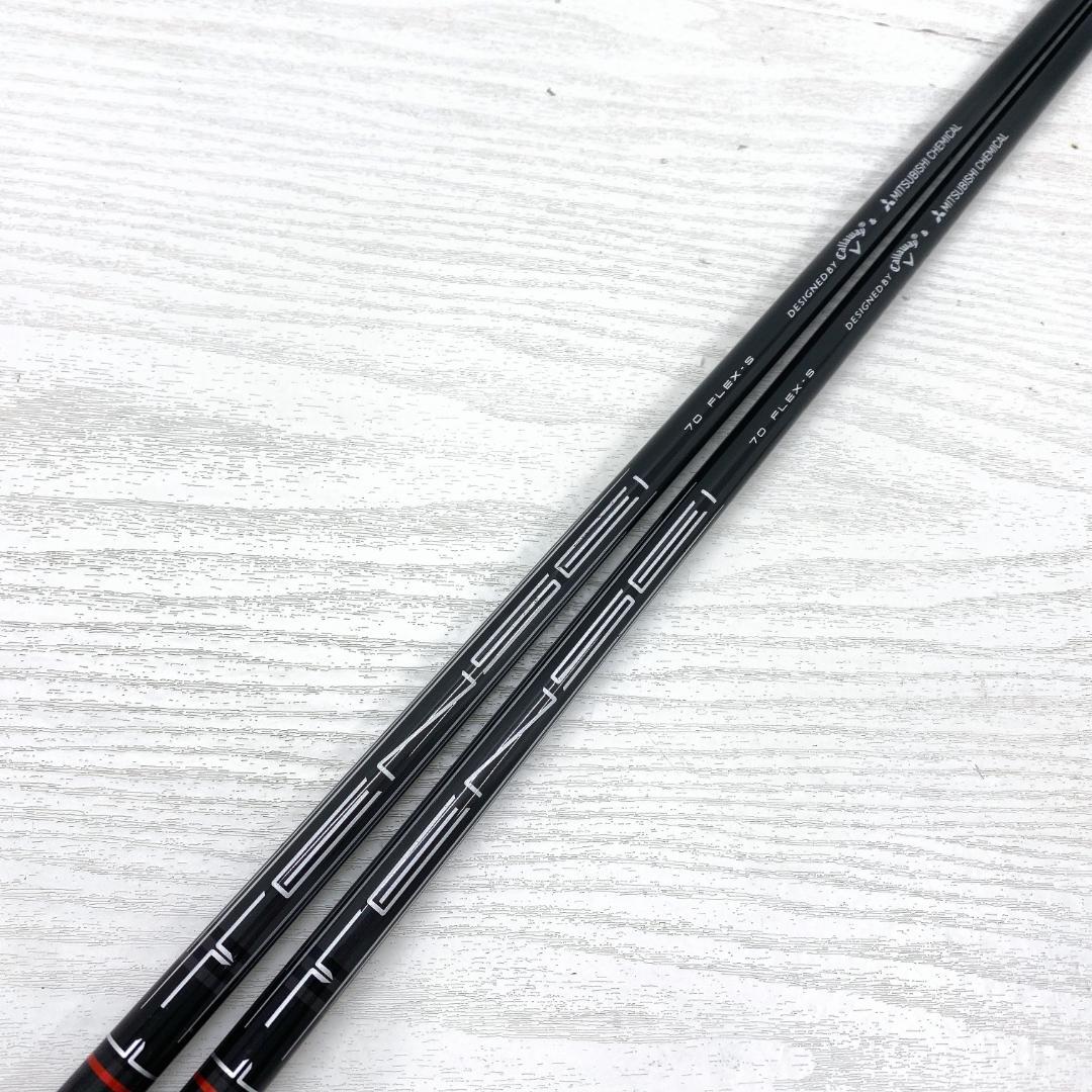 TENSEI TM70 テンセイ ユーティリティ UT シャフト 2本