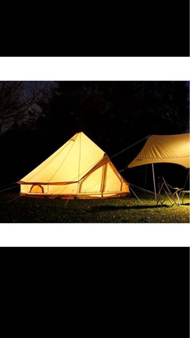 NEUTRAL OUTDOOR (ニュートラルアウトドア) ワンポールテント