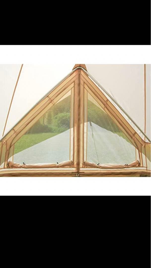 NEUTRAL OUTDOOR (ニュートラルアウトドア) ワンポールテント