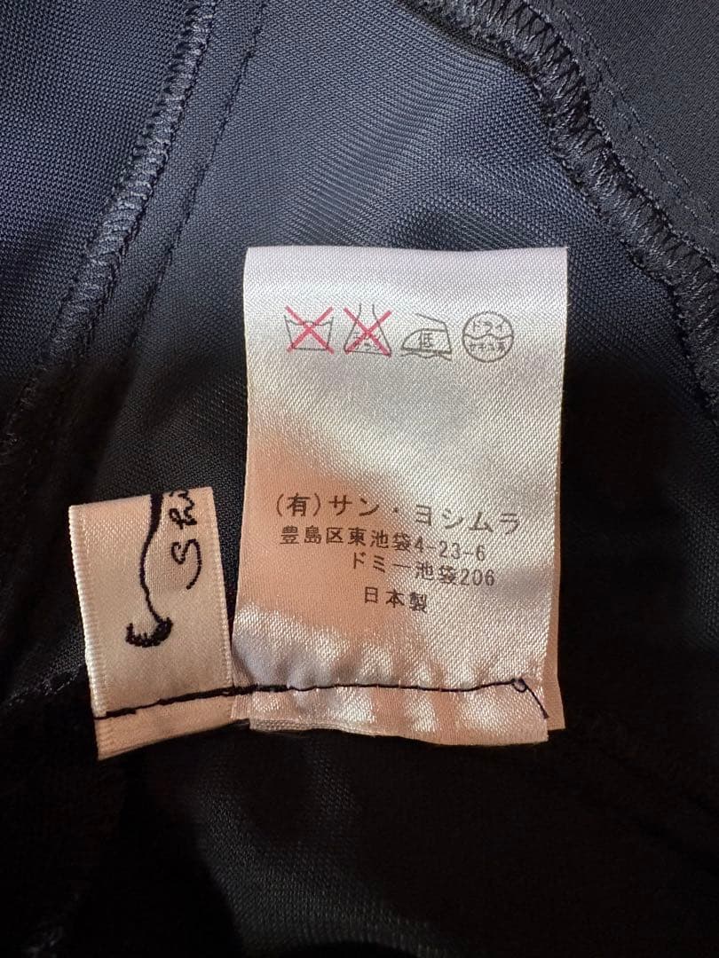 社交ダンス用ドレス 黒と茶色