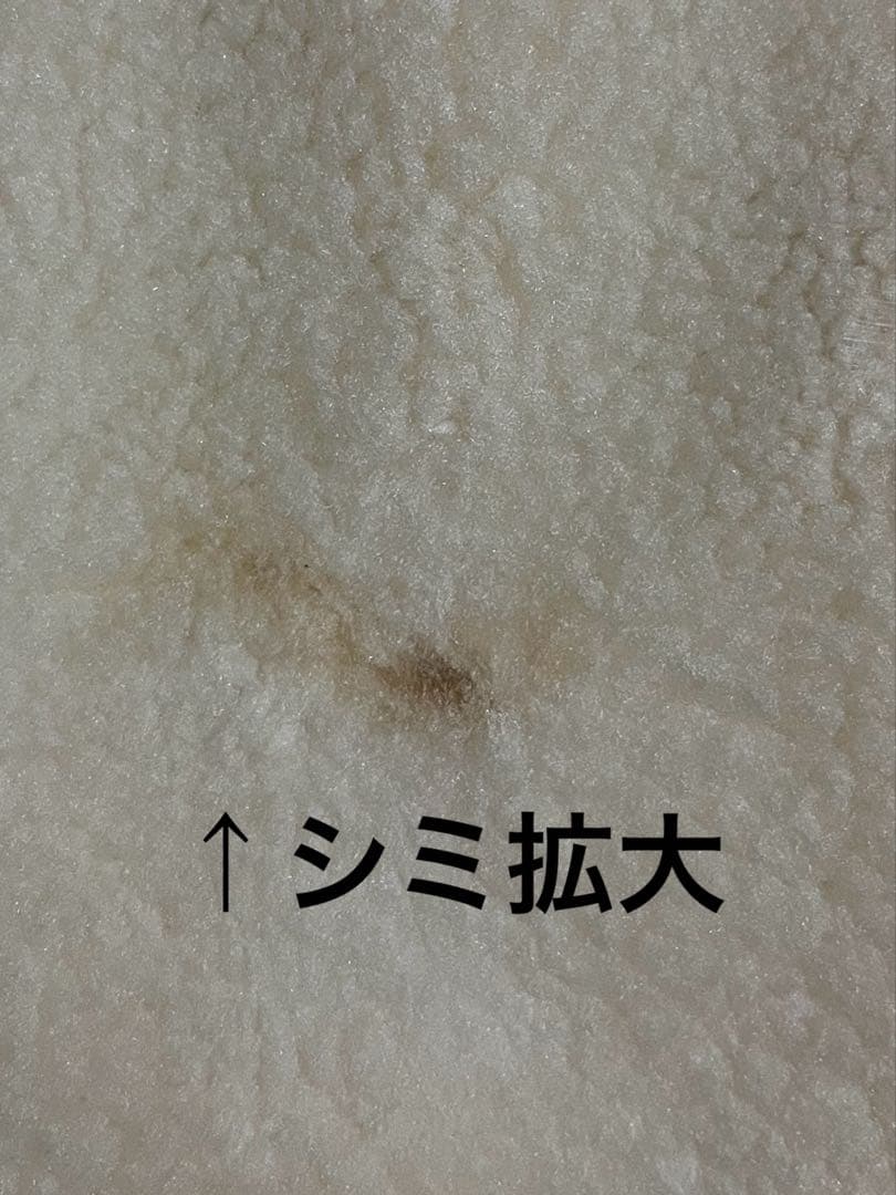 BE:FIRST ボアジャケットLサイズ