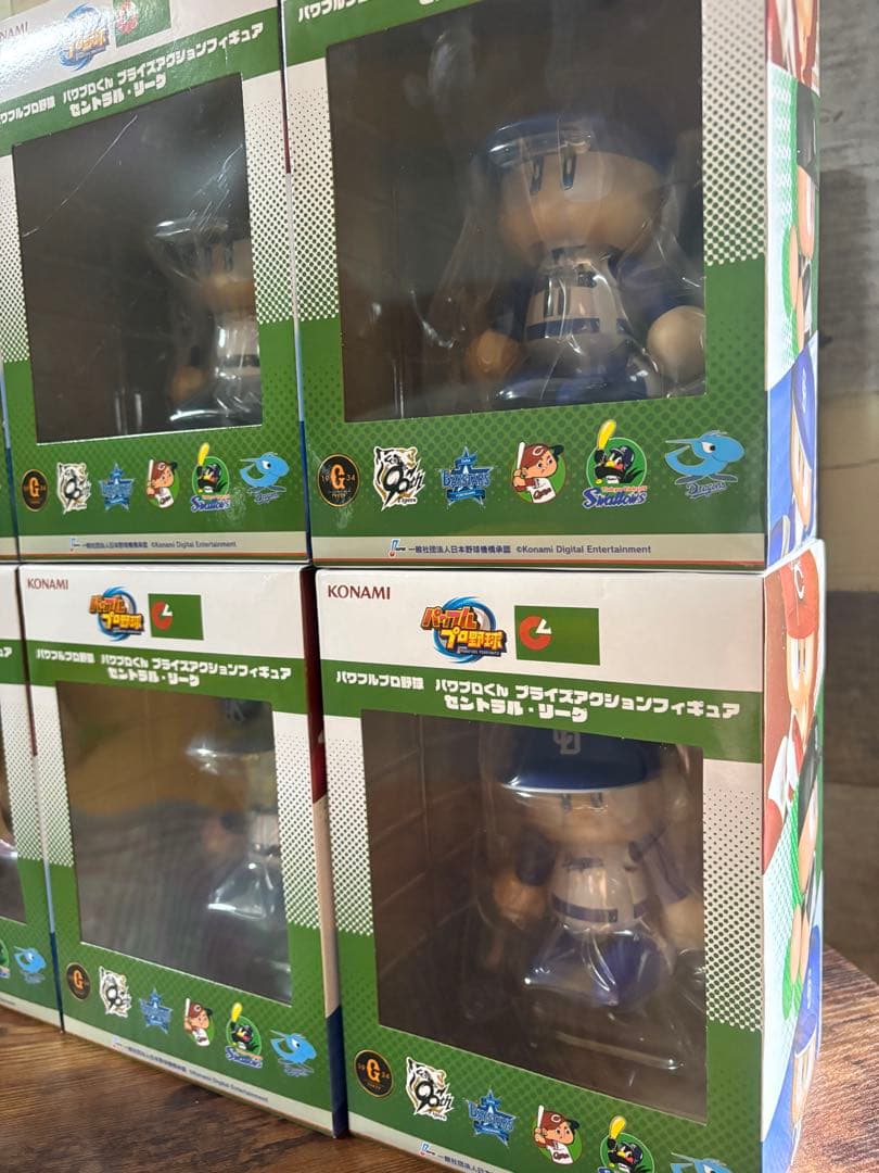 パワフルプロ野球 パワプロくん プライズアクションフィギュア・セリーグ
