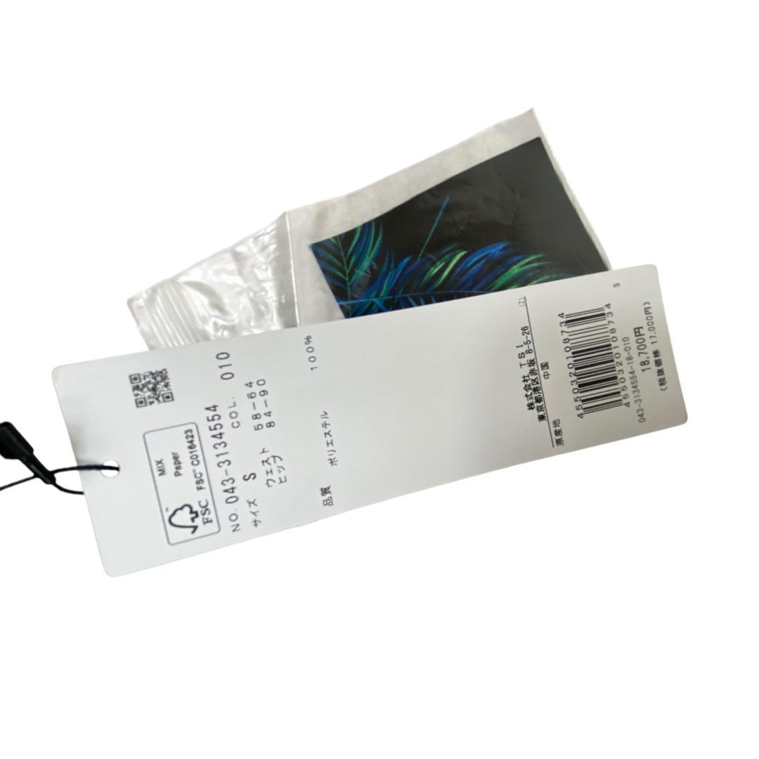 【未使用】セントアンドリュース スカート ストレッチ dd394