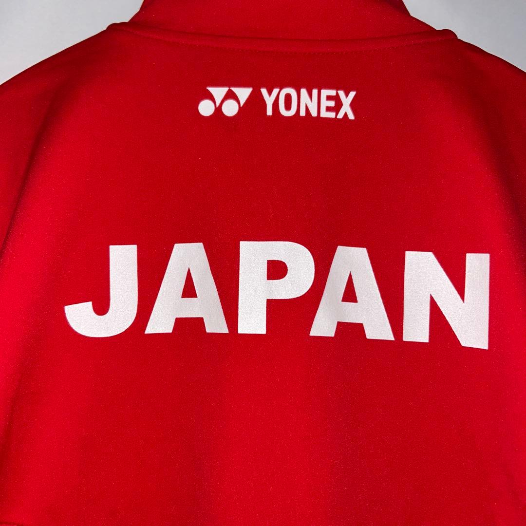 YONEXバドミントン日本代表 ウォームアップユニフォーム　Sサイズ