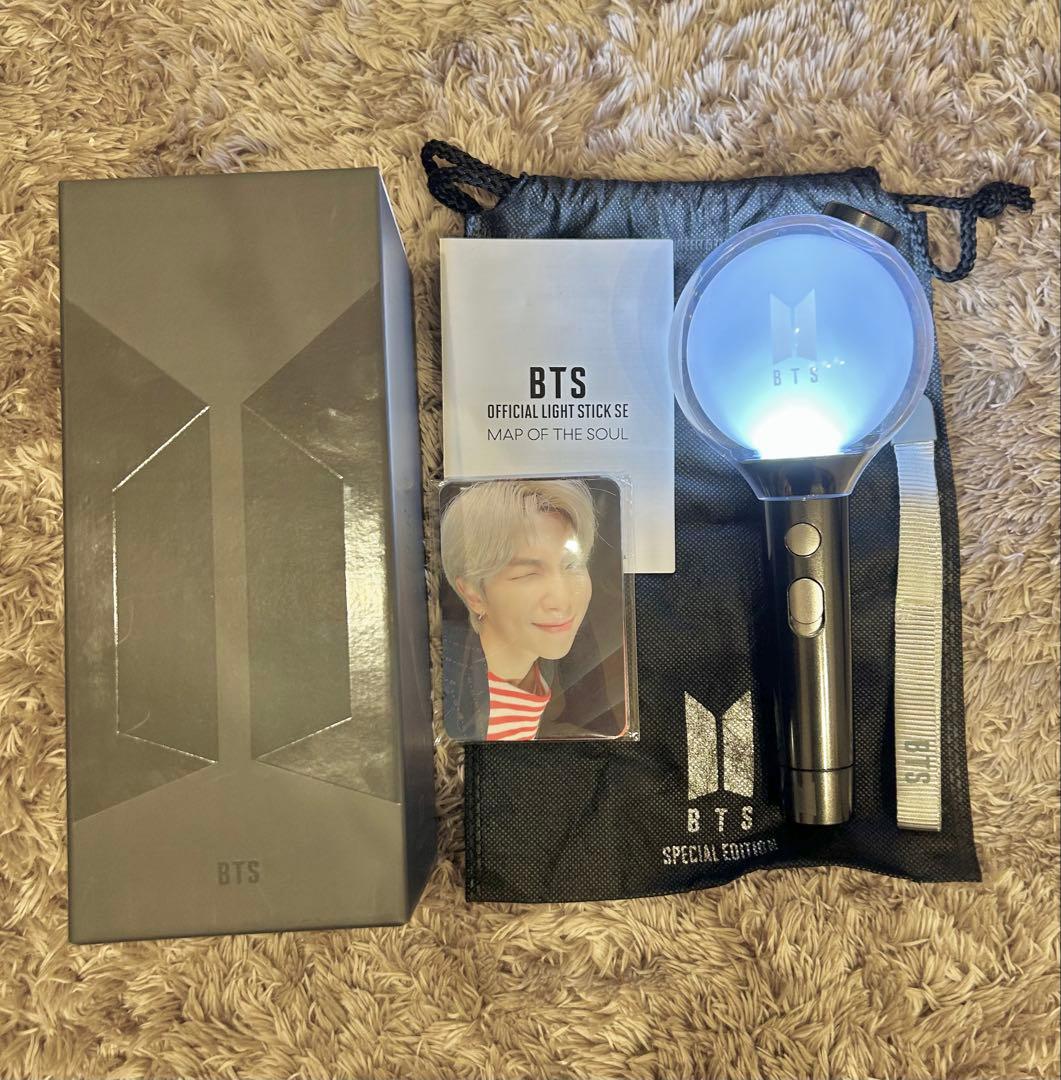 BTSペンライト アミボム ver.4