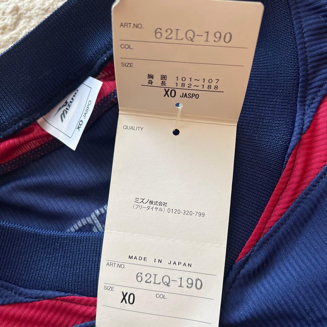 ミズノ KINTETSU ラグビーシャツ X0