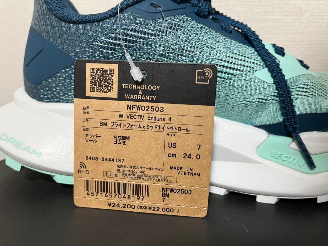 新品ザノースフェイス ベクティブ エンデュリス 4 トレイルランニングシューズ