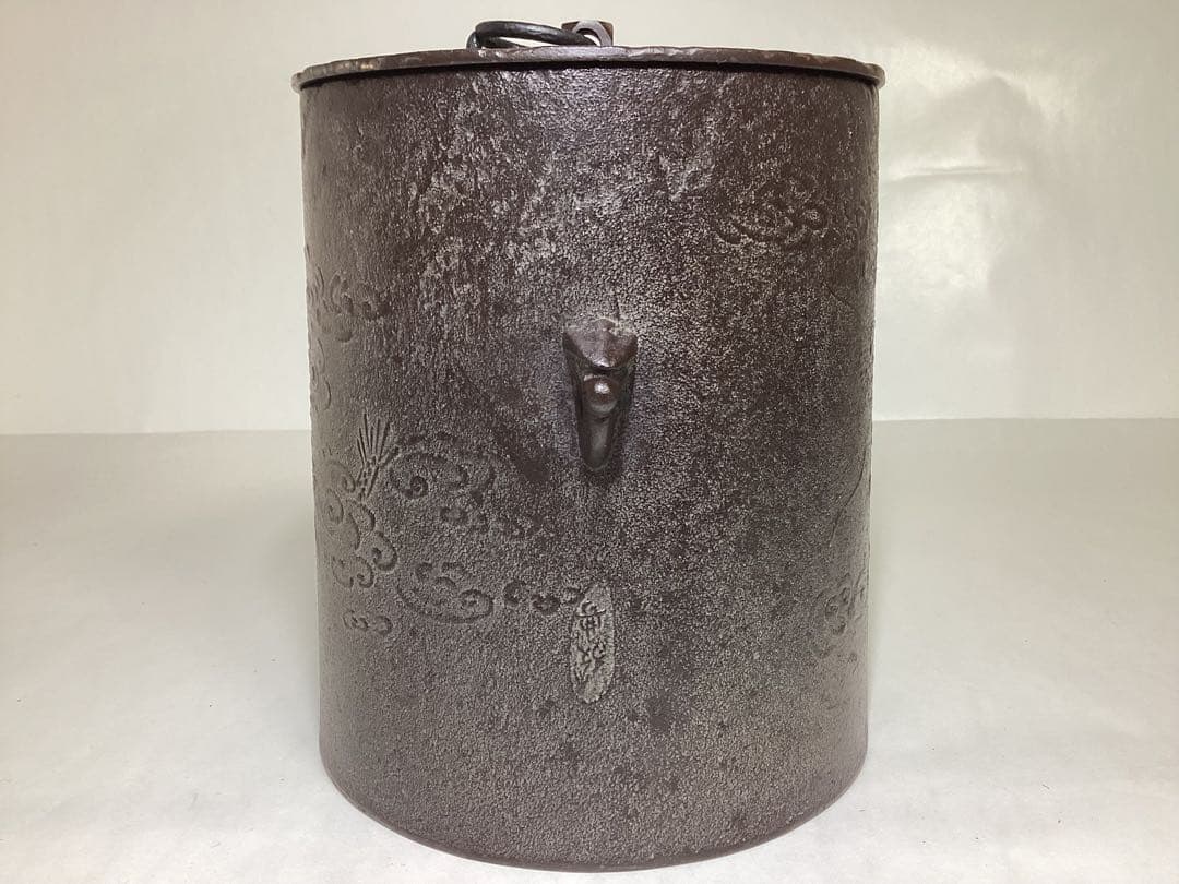 雲龍釜 高橋敬典 刻印逆さま 木箱入 茶道具 古物品