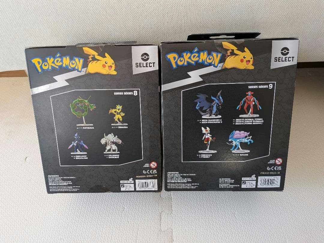 ポケモンセレクト　グソクムシャ　デオキシス　フィギュア