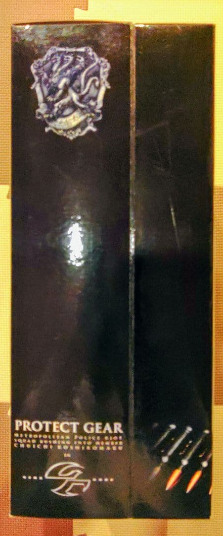 プロテクトギア　ケルベロスサーガ