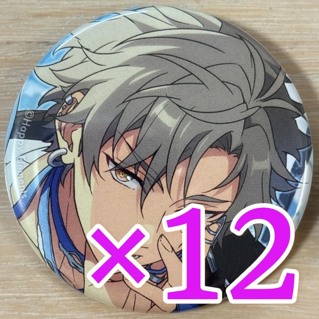 大神晃牙 あんスタ コレクション缶バッジ 2025 Aug Idol 12個