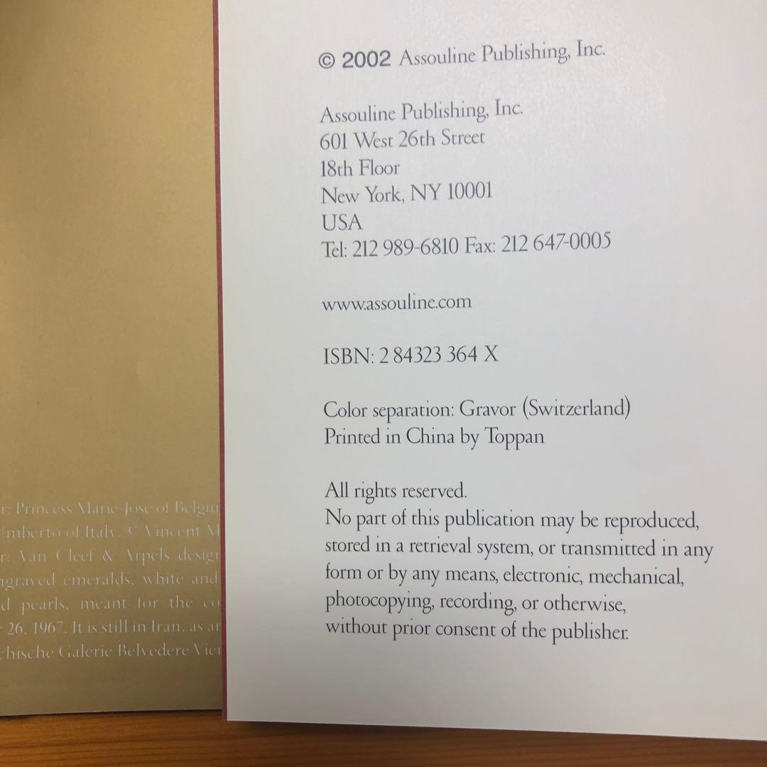 QUEENS' JEWELS ハードカバー 書籍