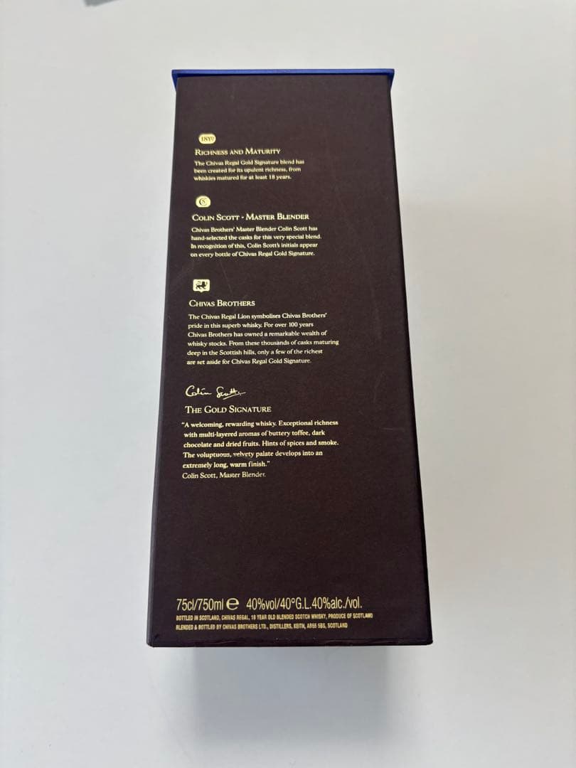 シーバスリーガル18GOLD SIGNATURE箱付40度750ml