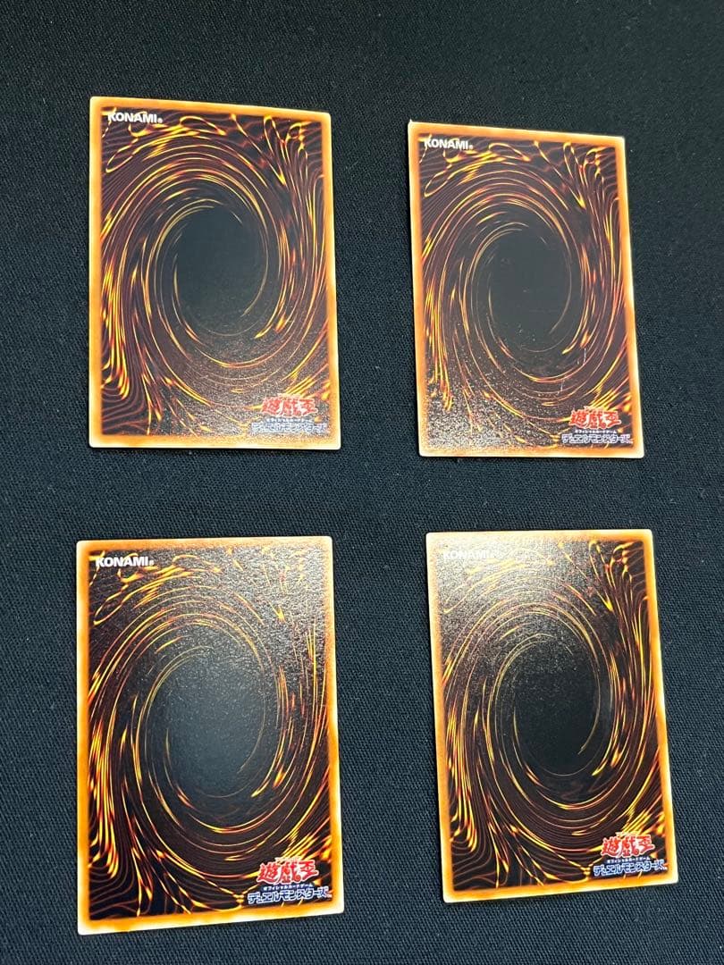 遊戯王【EE1】エキスパートエディション1 ★セミコンプ249枚セット