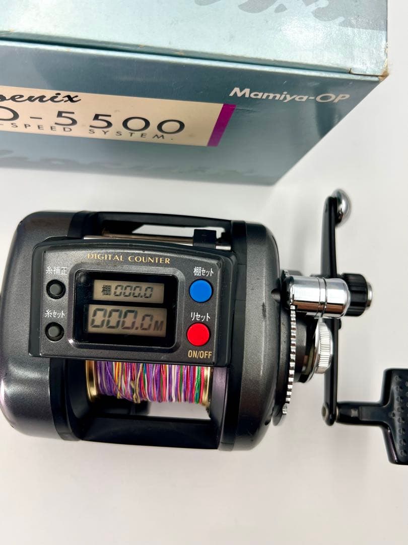 マミヤオーピー フェニックスLD-5500 デジタルカウンター 船用リール