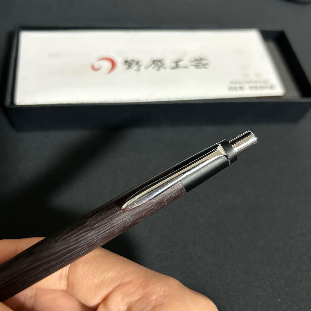 野原工芸 旧型 固定式金具 インドローズウッド シャープペンシル