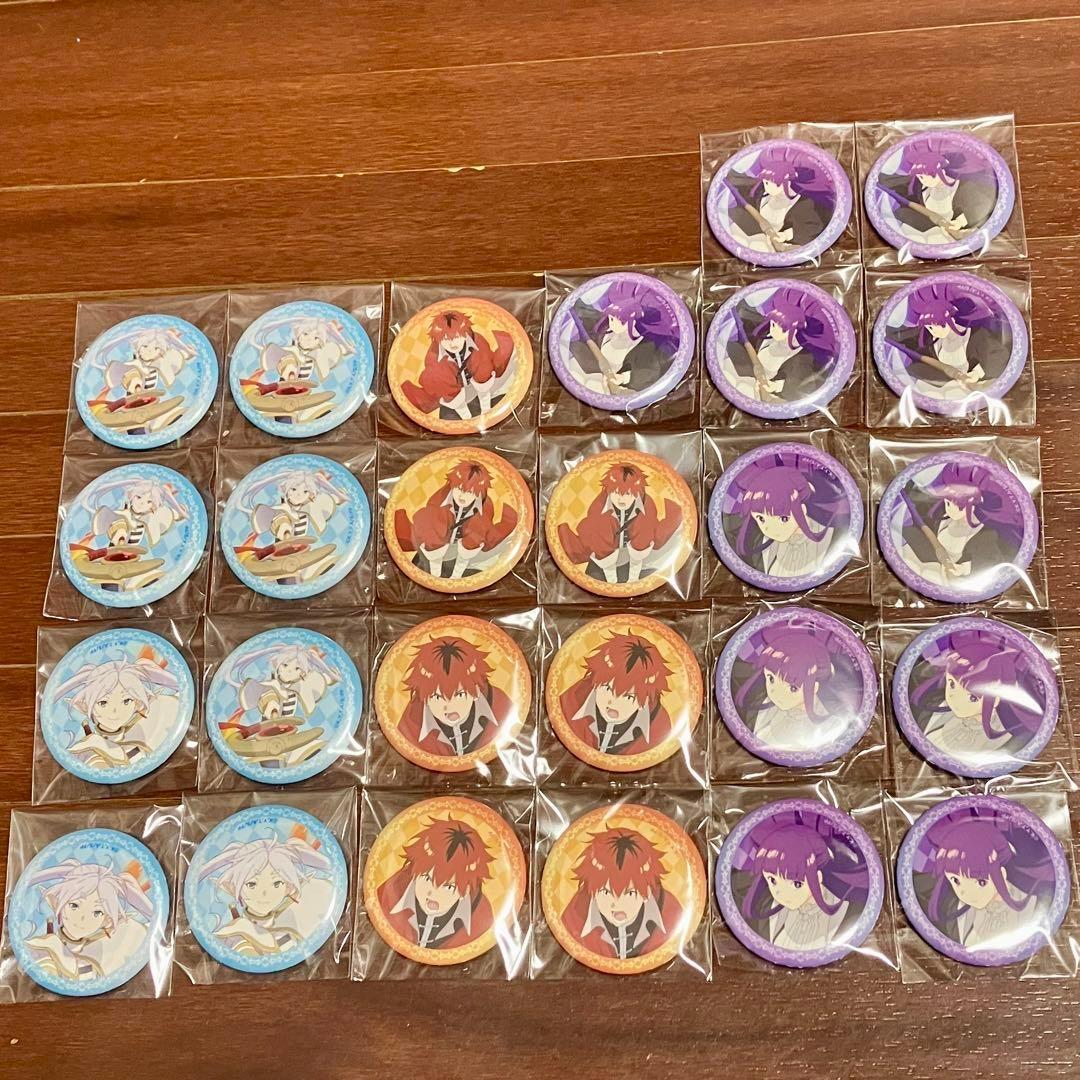 葬送のフリーレン TSUTAYA限定 ブラインド 缶バッジ 26個セット ツタヤ