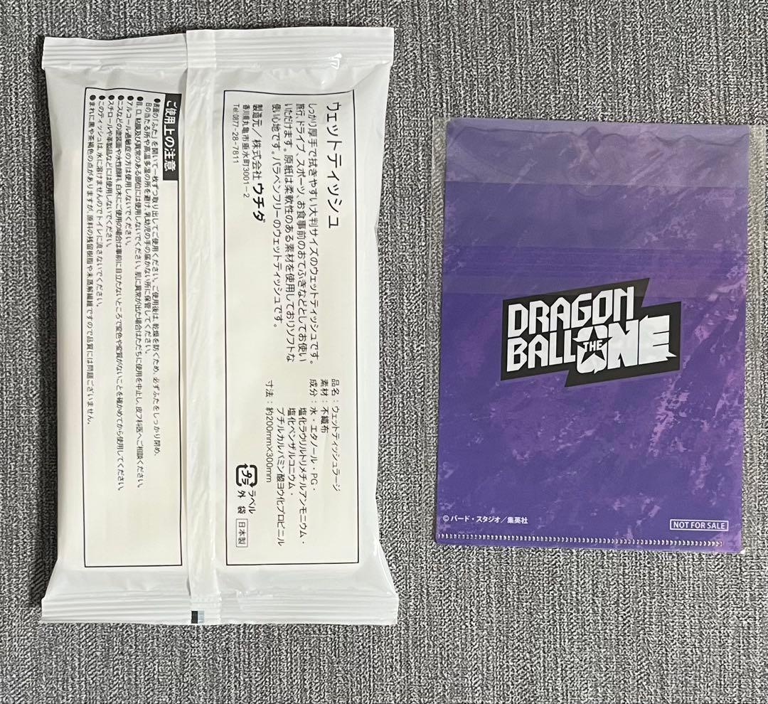 ドラゴンボール ゲンキダマツリ 来場者特典 特派員クリアファイル おまけ付