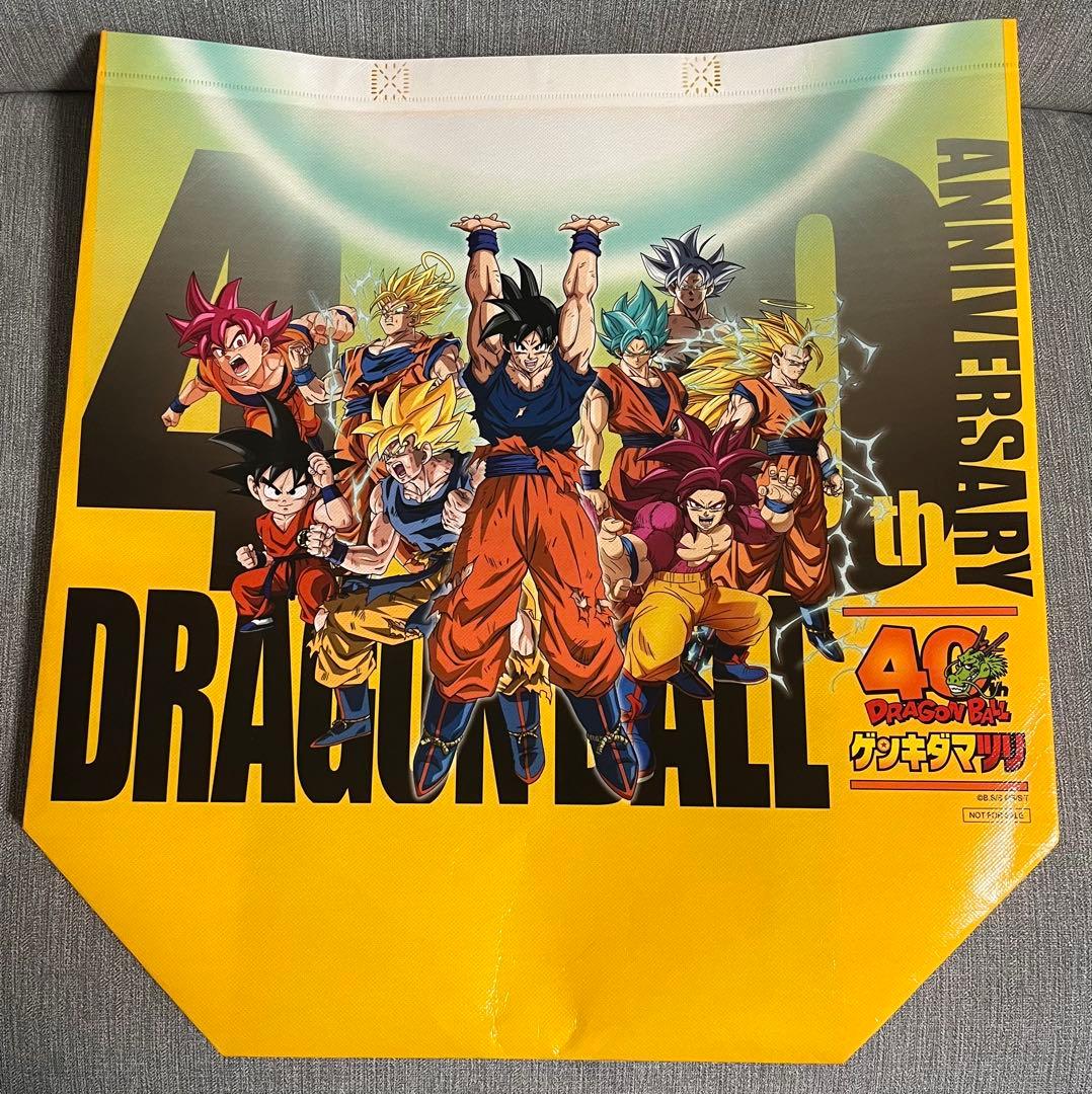 ドラゴンボール ゲンキダマツリ 来場者特典 特派員クリアファイル おまけ付