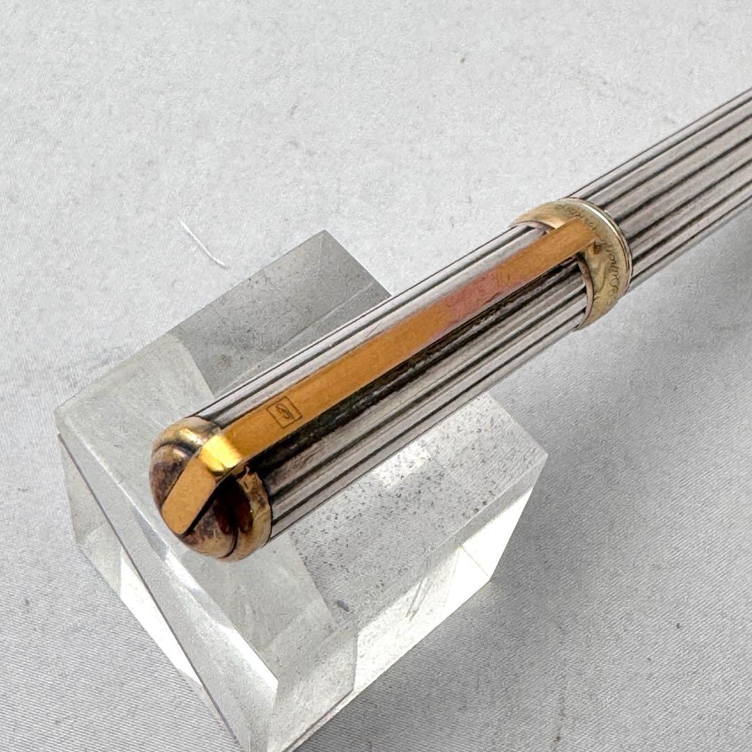 チ*ー様 ■デュポン 万年筆 ペン先 18K 750　とペリカン万年筆　計2本