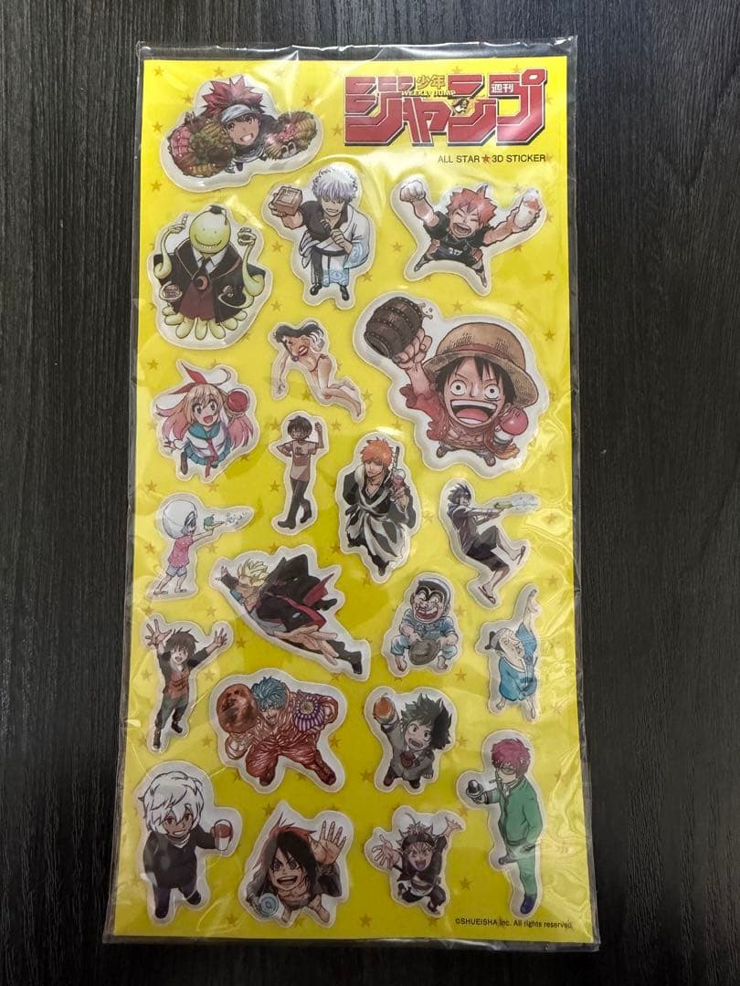 激レア　ジャンプキャラクター ステッカーセット 2015年　限定シール 懸賞