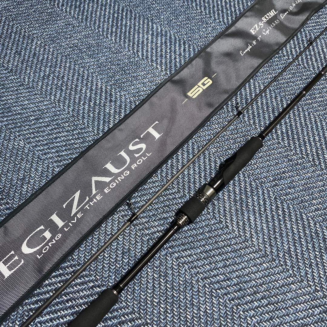 【新品未使用】エギゾースト5G EZ5-832ML