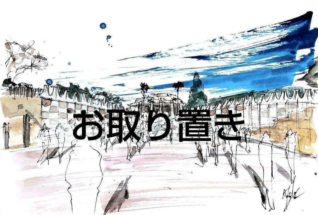 原画#3081　花　雨　パリ　フランス　水彩画　ドローイング　アート　インテリア