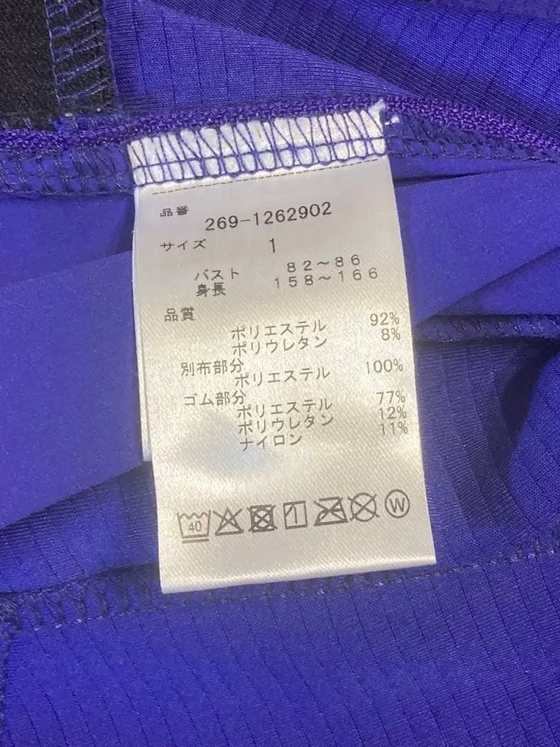 パーリゲイツ PGG パーカー サイズ1