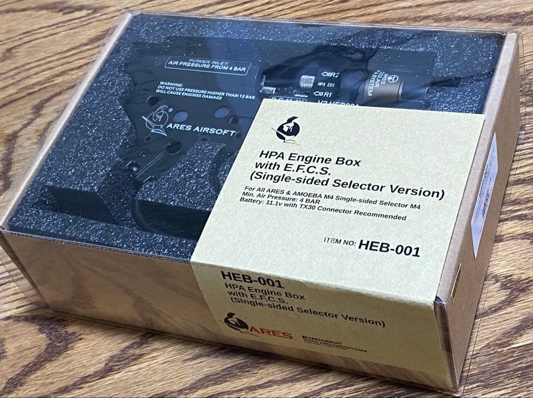 ARES AIRSOFT HPAエンジンボックス HEB-001