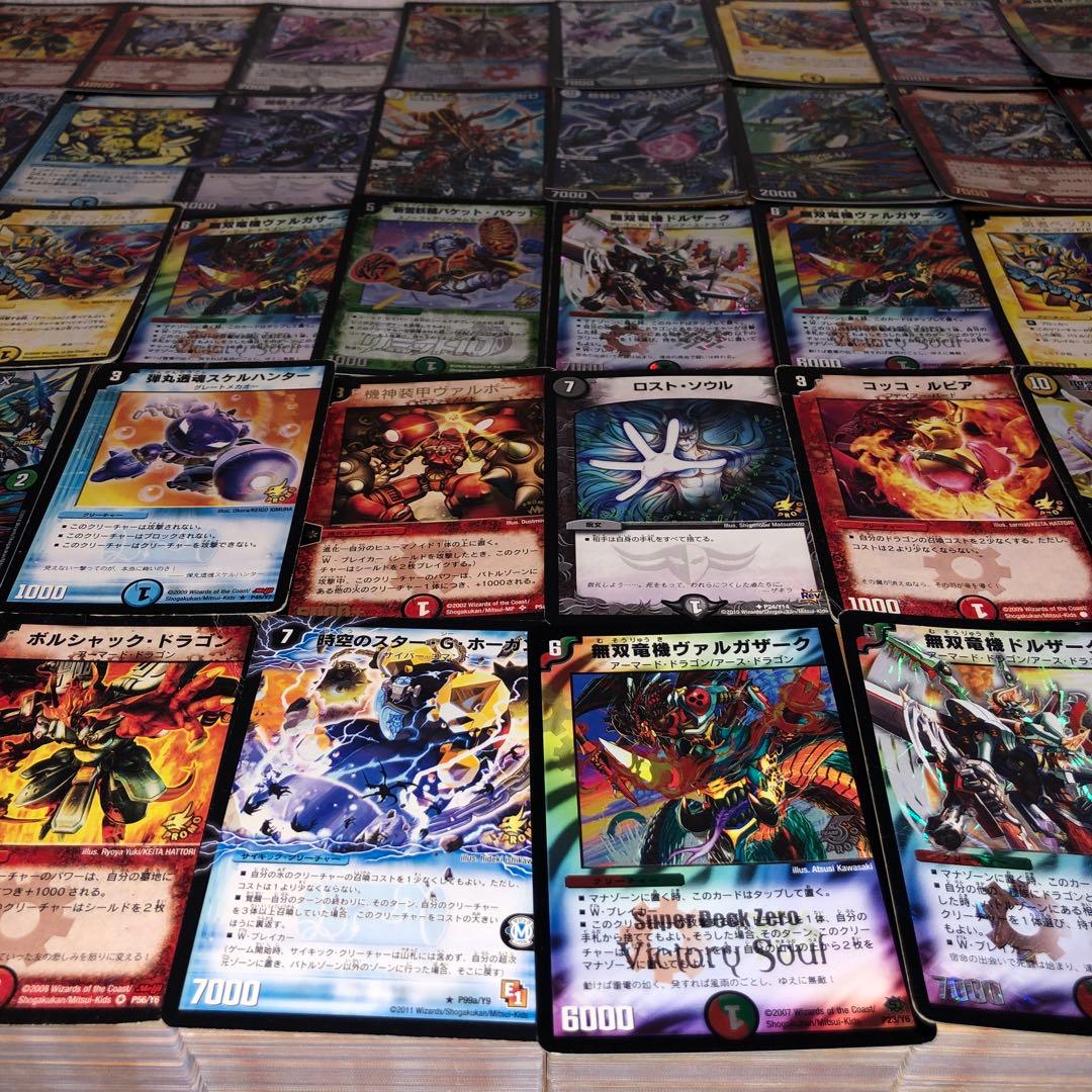 デュエルマスターズ プロモのみ 大量まとめ売り 約10000枚 引退品