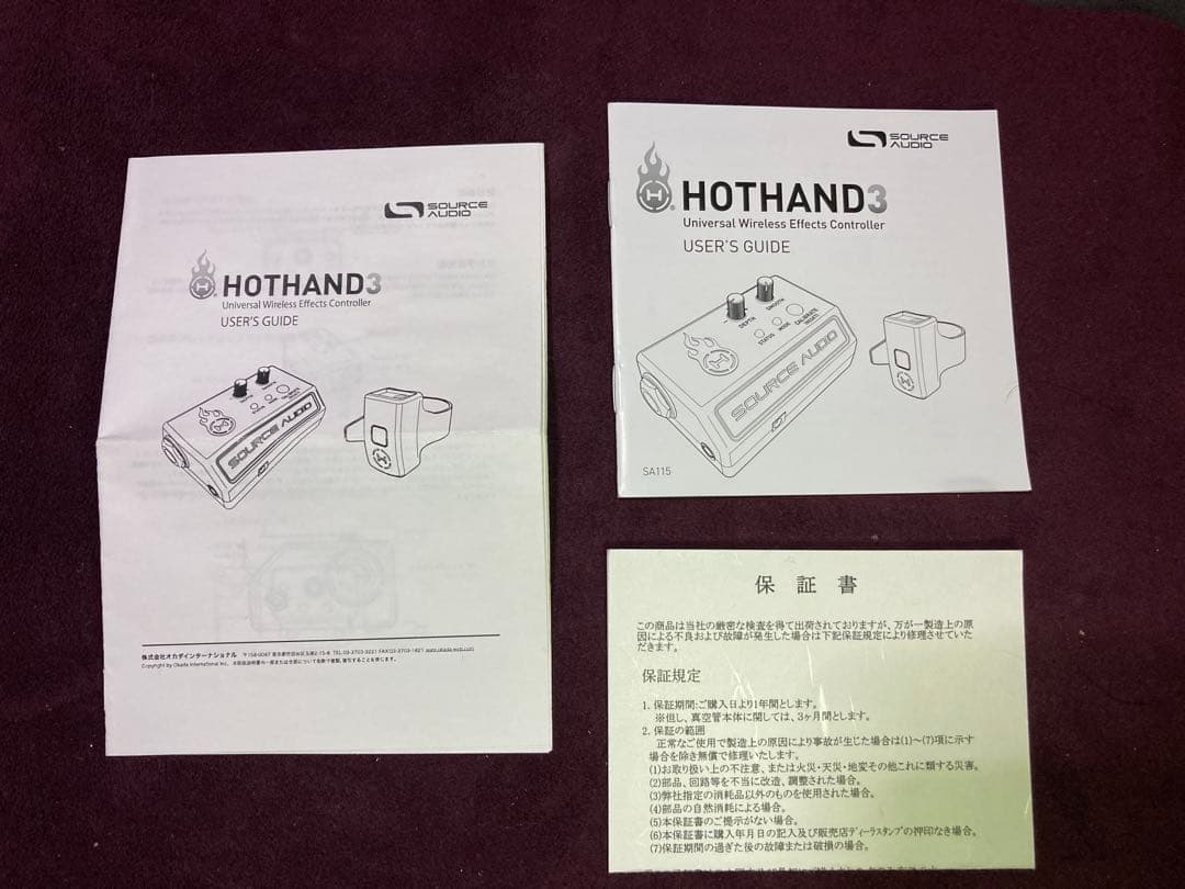 【希少・生産終了】SOURCE AUDIO Hot Hand 3 コントローラー