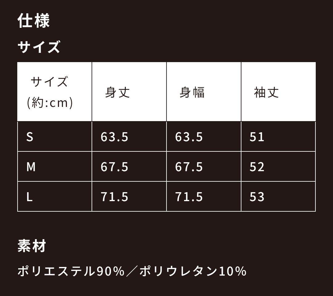 羽生結弦　Echoes Of Life ジップパーカー　Mサイズ　黒