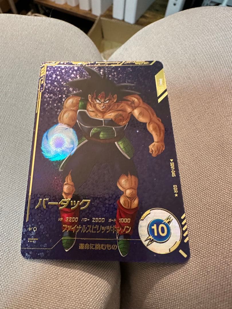 M*o様 SDV1-045 GDR★ バーダック パラレル