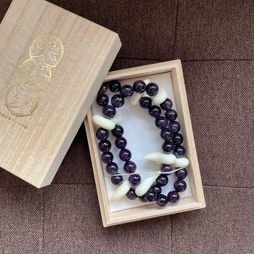 犬夜叉 言霊の念珠 プレミアムバンダイ