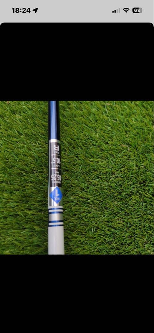 スリクソンZX5 DR