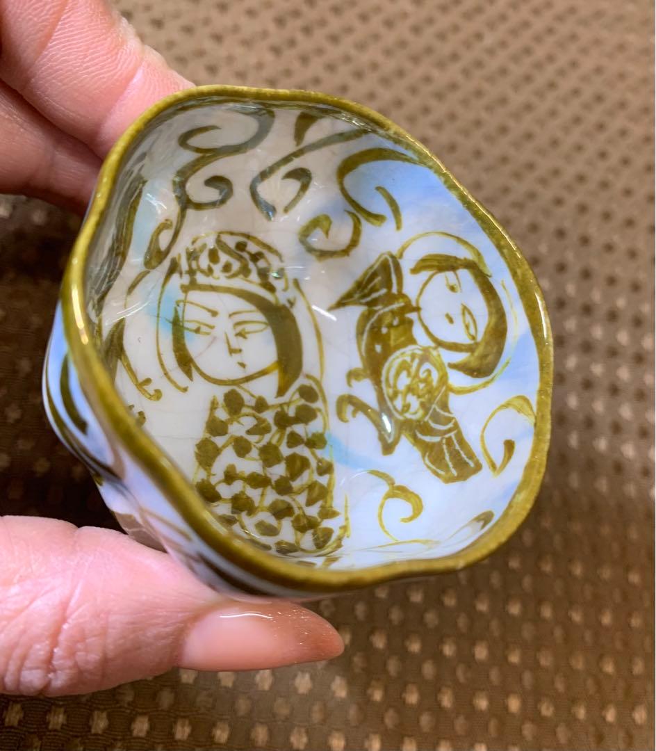 加藤卓男　ラスター彩人物文酒杯　人間国宝