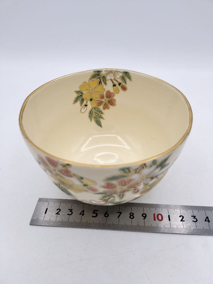 c869【新品・未使用】茶碗 色絵 枝垂桜 中村能久 木箱 茶道具
