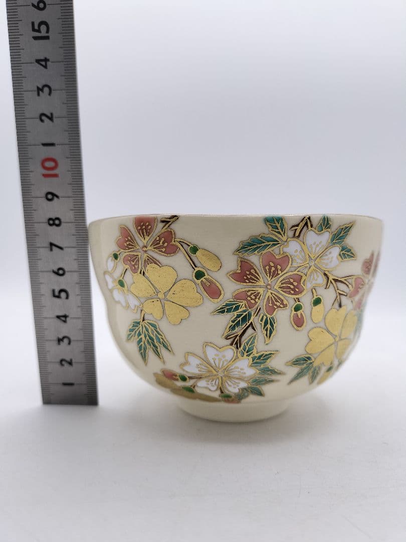 c869【新品・未使用】茶碗 色絵 枝垂桜 中村能久 木箱 茶道具