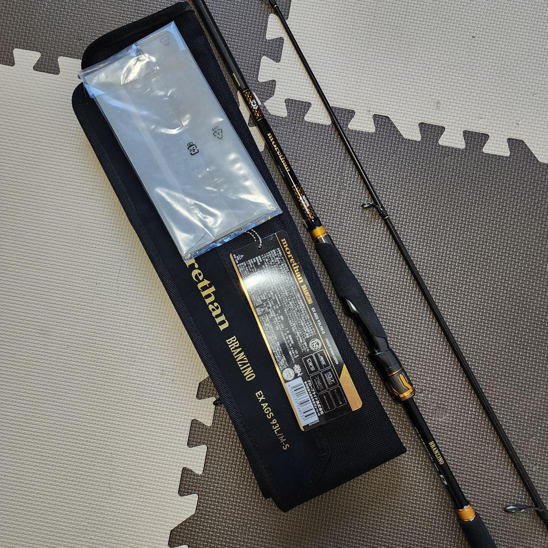 ロッド morethan BRANZINO EX AGS 93L/M-S
