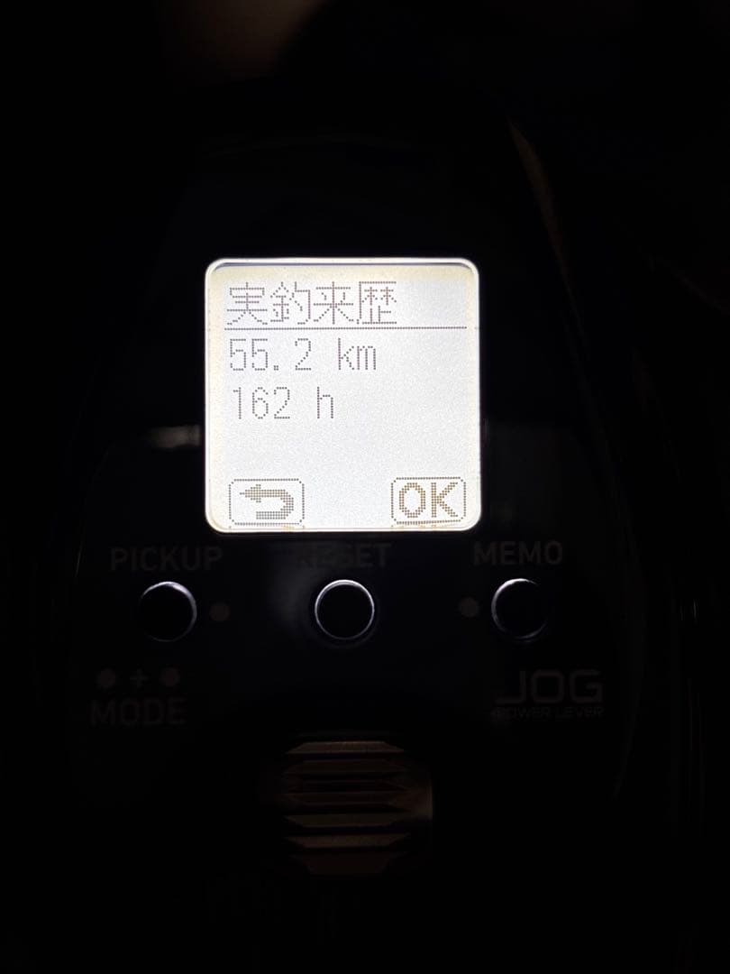 【Daiwa】【シーボーグ】SEABORG 200J-DH 電動リール