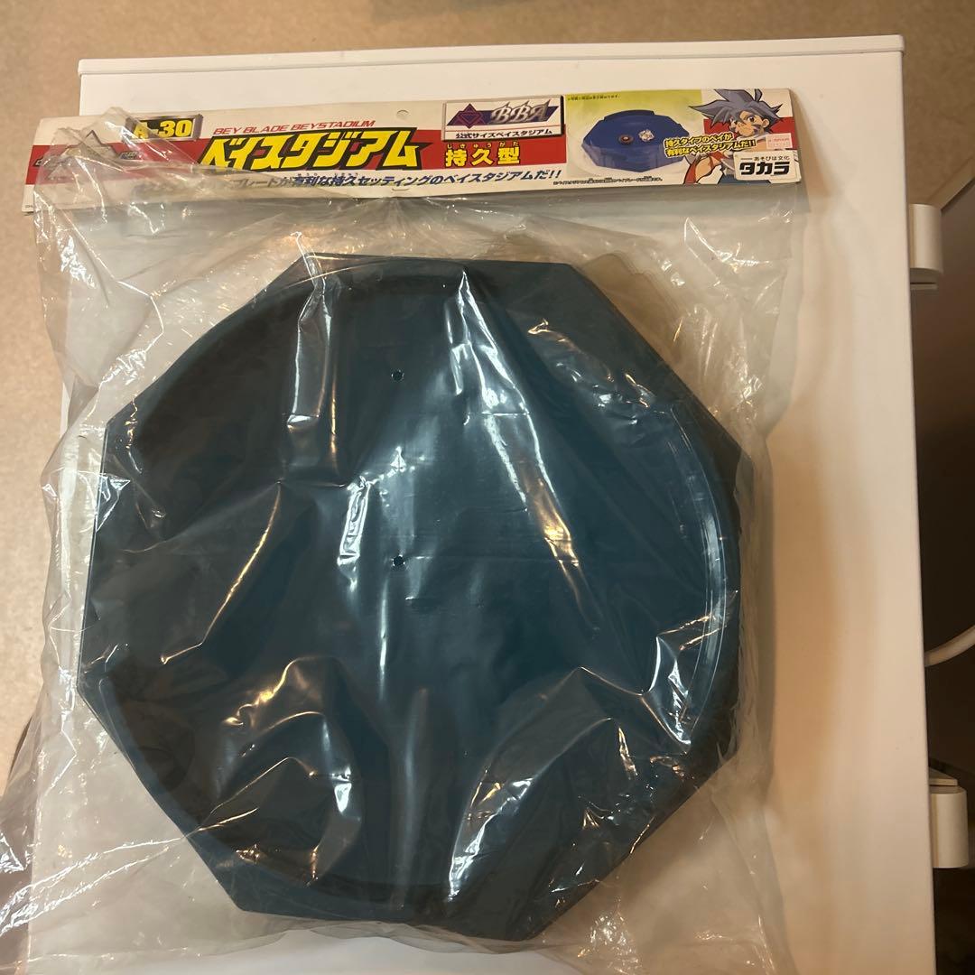 【新品未開封】A-30 ベイブレードスタジアム　持久型