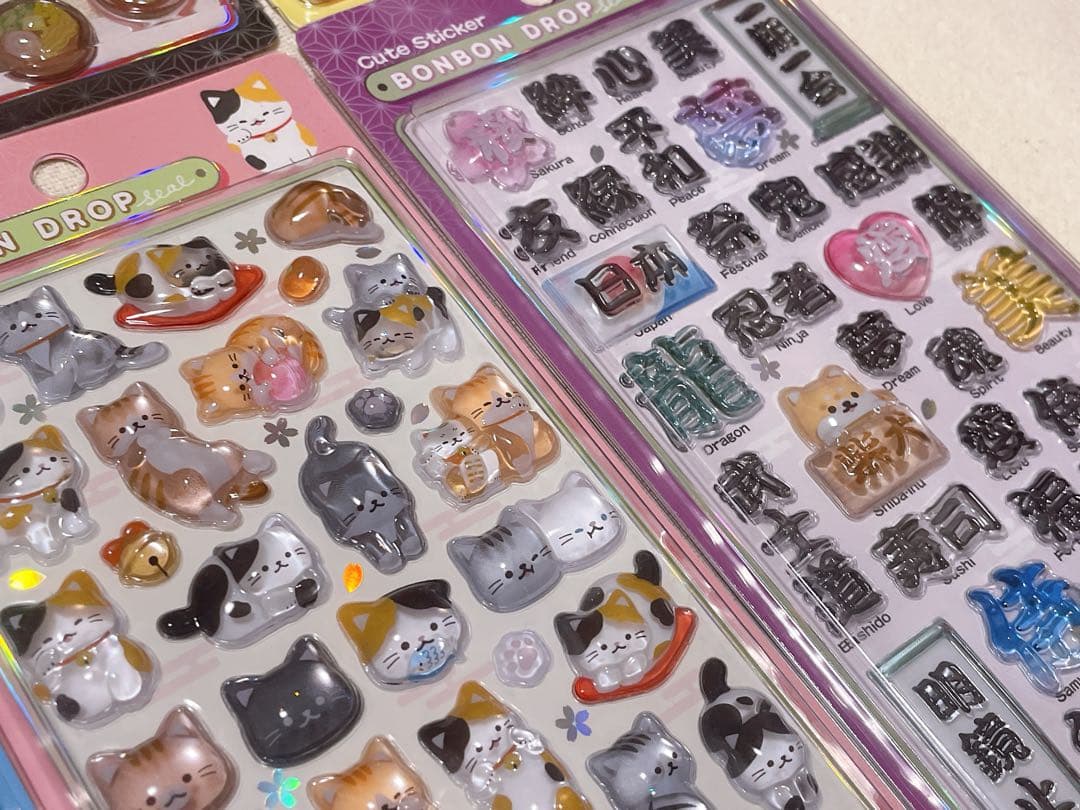 ボンボンドロップシール　和柄　第2弾 8枚　セット